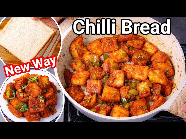 Bread Chilli Manchurian