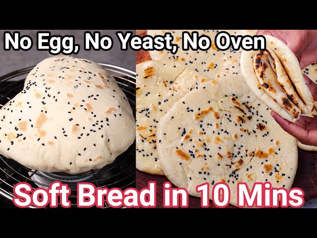 Soft Bread in 10 Mins