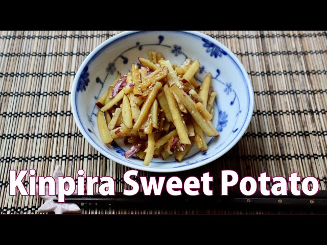 Kinpira Sweet Potato