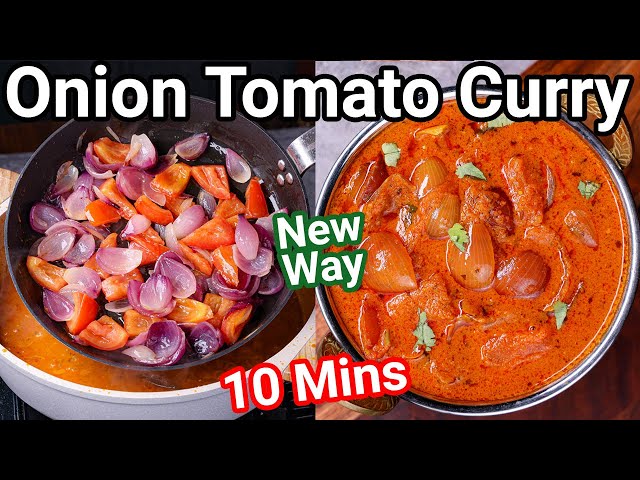 Simple Tomato Onion Curry in 10 Mins