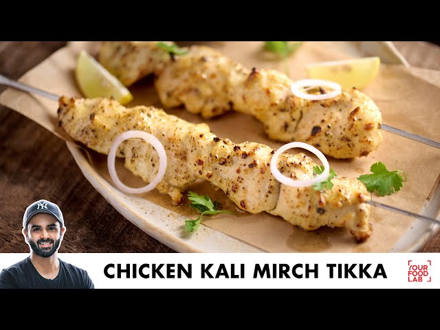 Chicken Kali Mirch Tikka without Oven