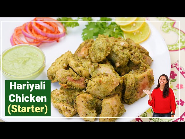 Hariyali Chicken Tikka