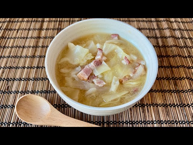 Miso Soup with Bacon, Cabbage, and Onion