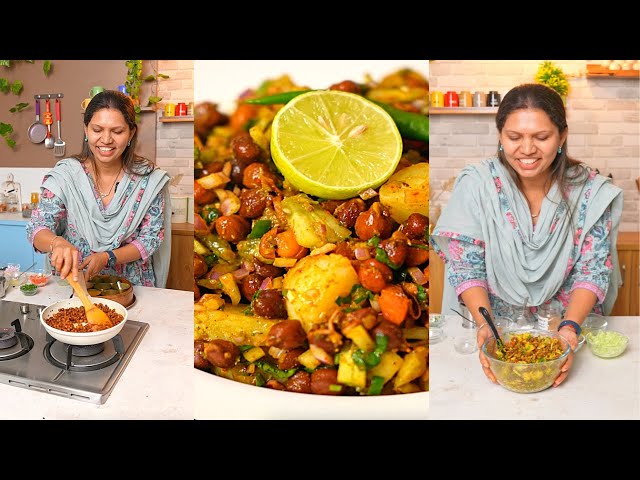 Spicy and Tangy Chana Chaat