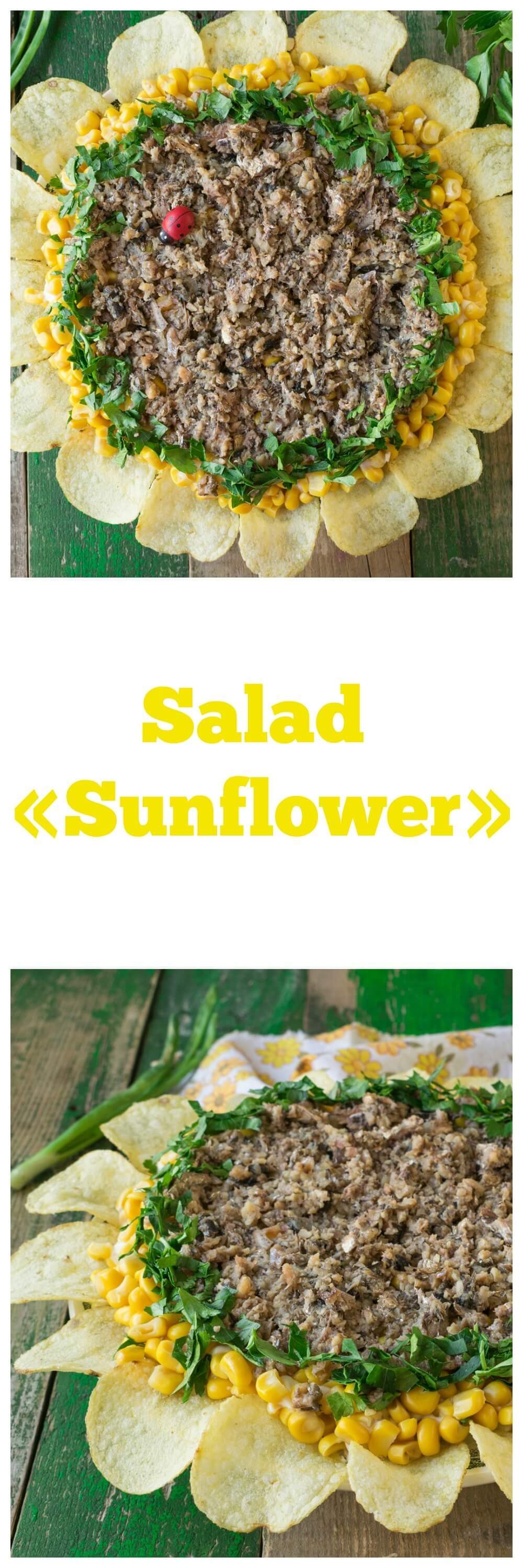 Salad «Sunflower»