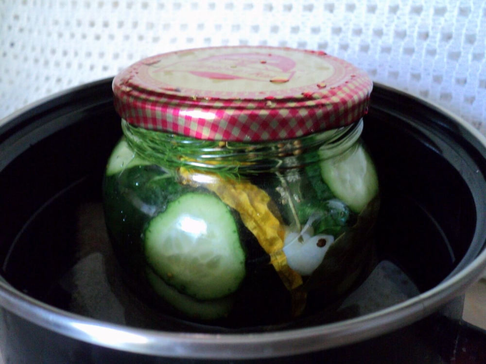 Ukrainian Spicy Marinated Cucumbers