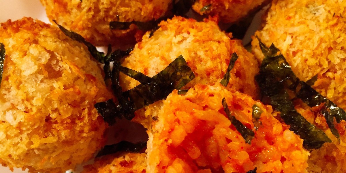 Air Fryer Crispy Kimchi Fried Rice Balls