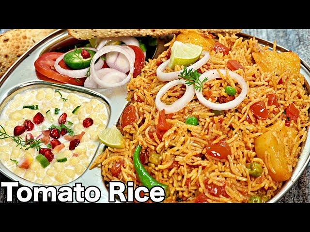 Simple and Quick Tomato Rice in Pressure Cooker
