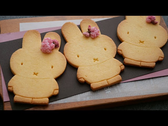 Miffys Cookies