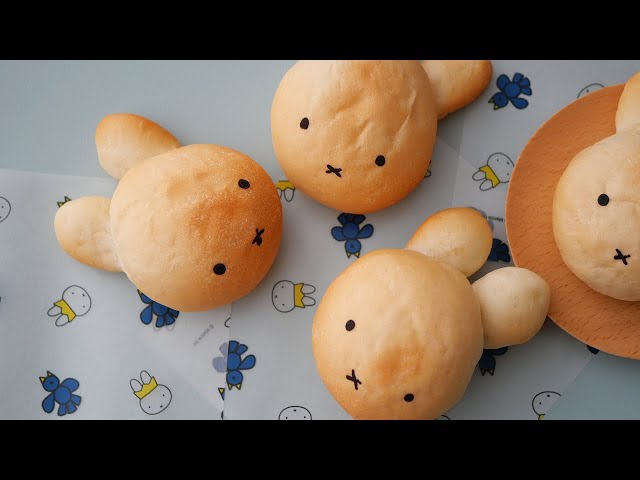 Miffys Bread Rolls