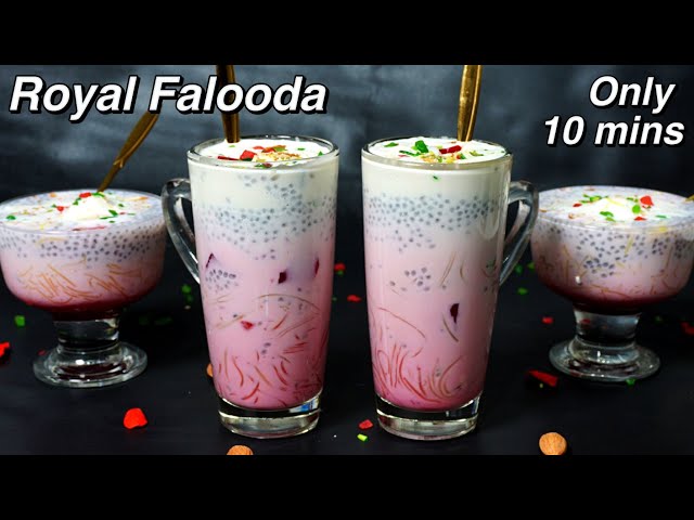 Royal Falooda Recipe