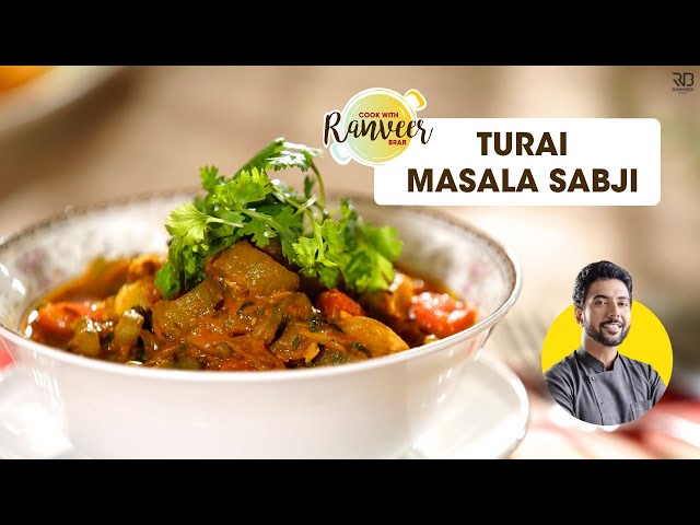 Spicy Turai ki Sabji