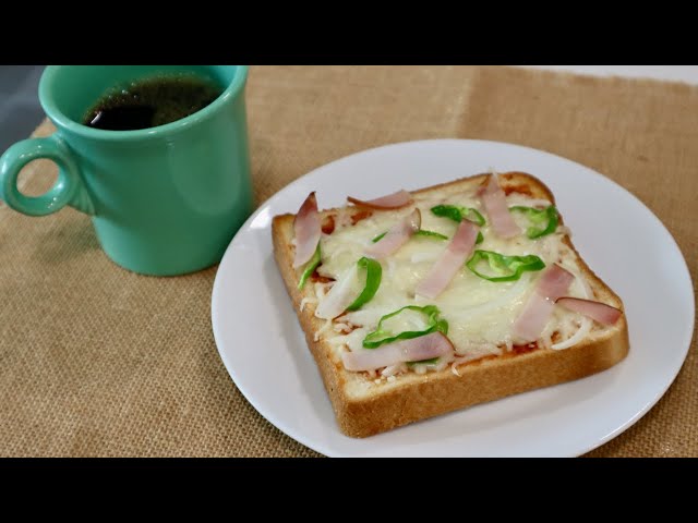Pizza Toast Recipe