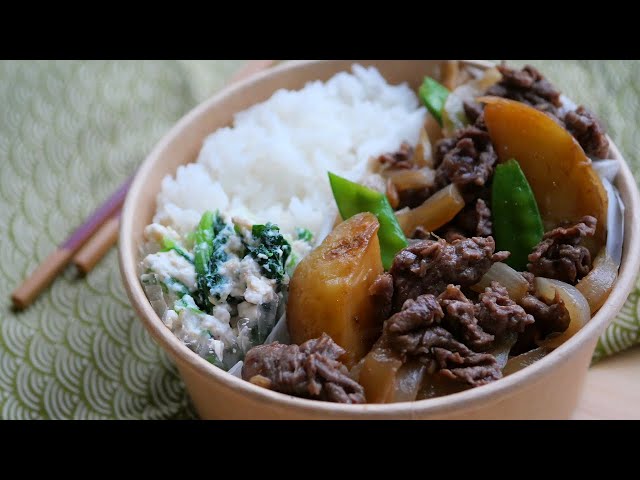 Beef and potato stew in Japanese stock