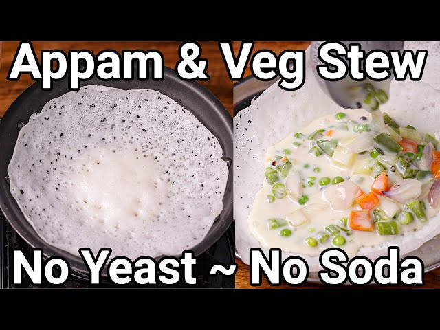Appam & Veg Stew Combo Breakfast Meal