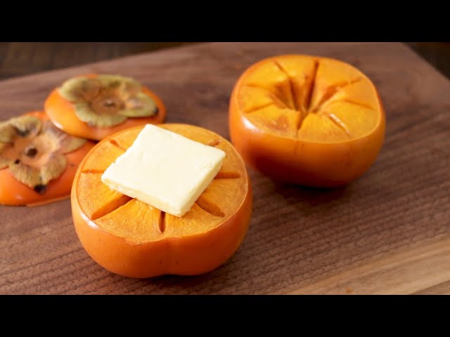 Baked Persimmon