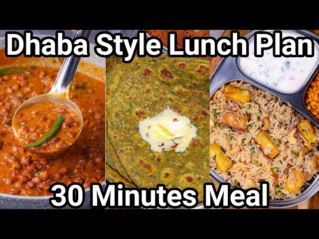 Simple Rice, Curry & Paratha Lunch Meal Combo