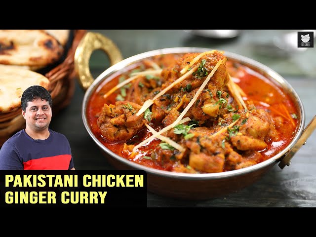 Pakistani Chicken Ginger Curry