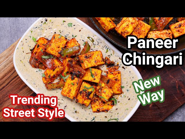 Paneer Chingari