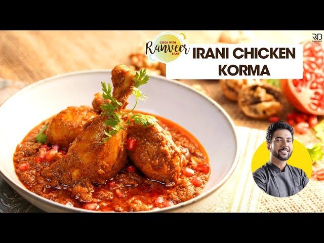 Irani style Chicken Korma