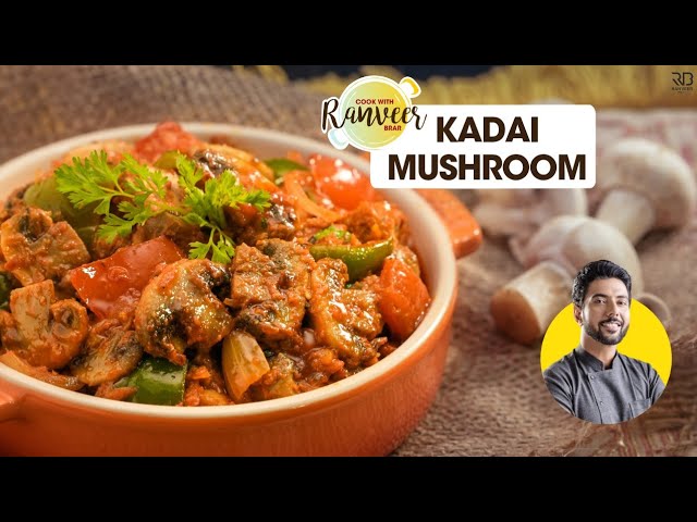 Kadhai Mushroom Masala