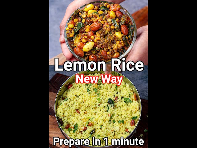 Instant Lemon Rice