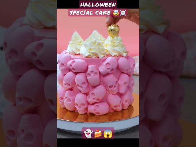 Spooky Skull Cake