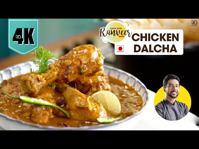 Chicken Dalcha
