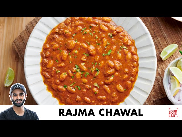 Rajma Chawal
