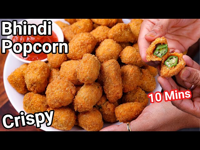Crispy Bhindi Popcorn Bites