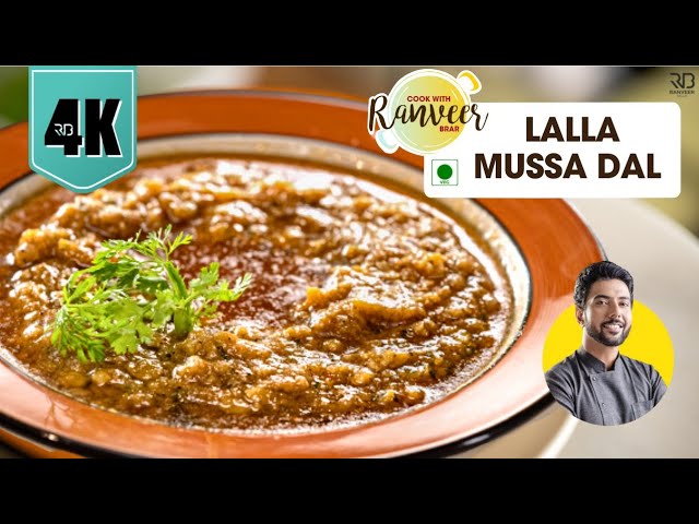 Lalla Mussa Dal
