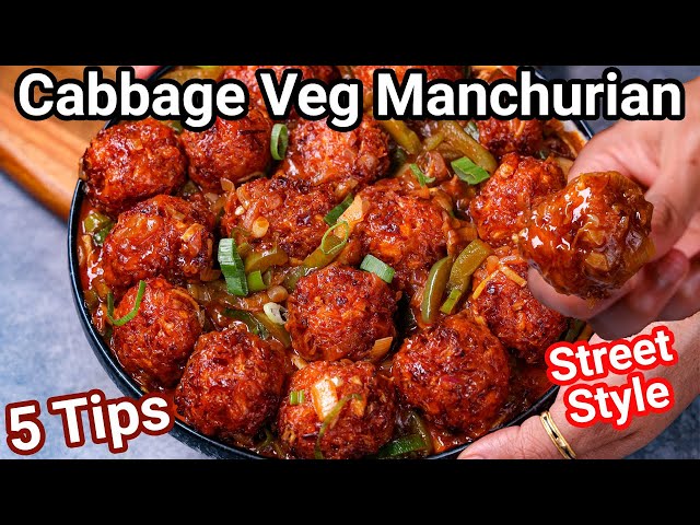 Dry Cabbage Manchurian