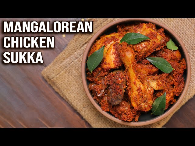 Mangalorean Chicken Sukka