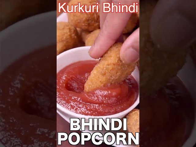 Kurkuri Bhindi Popcorn