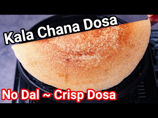 kala-chana-dosa-from-hebbars-kitchen-recipe-on-niftyrecipe