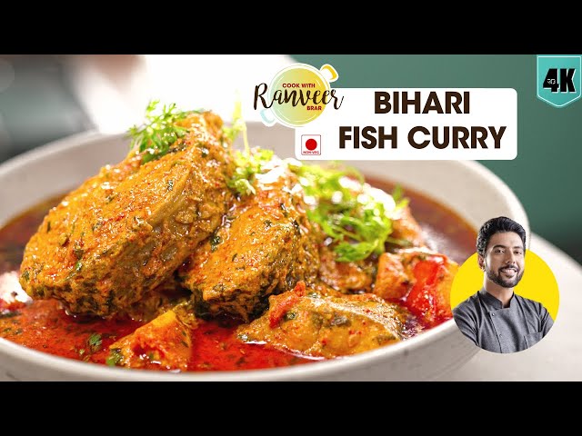 Bihari Fish Curry