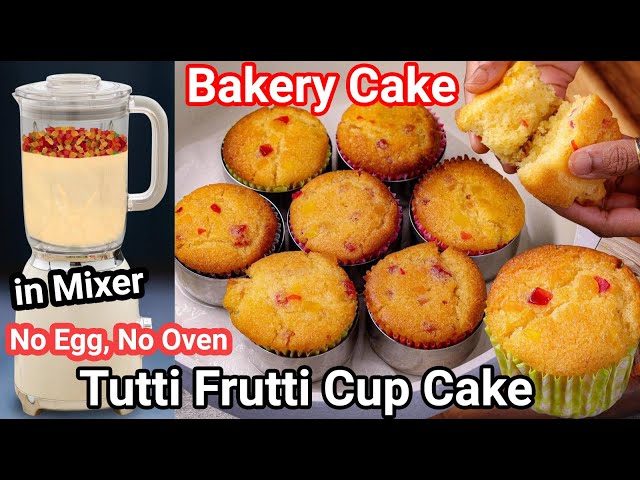 Bakery Style Vanilla Cupcake in Mixer Blender