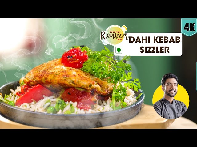 Dahi Kebab Sizzler