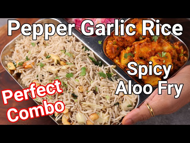 Pepper Garlic Pulav Rice