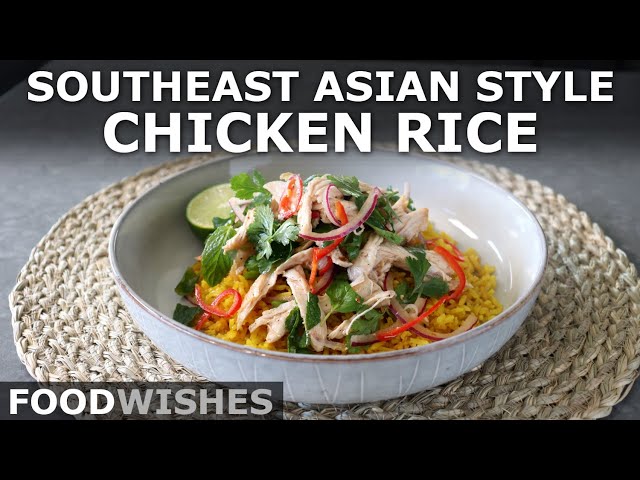 Southeast Asian Style Chicken Rice