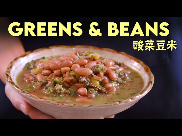Pickled Greens and Beans
