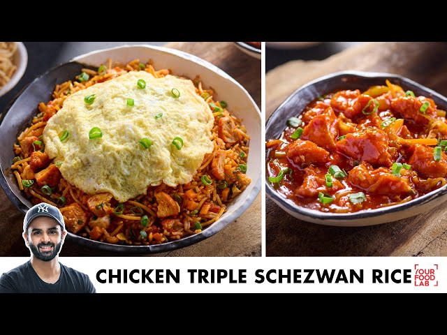 Chicken Triple Schezwan Fried Rice