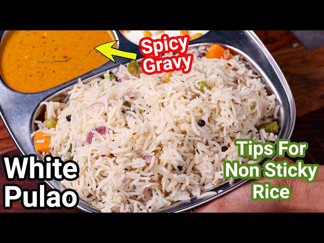 White Pulao & Spicy Gravy Recipe