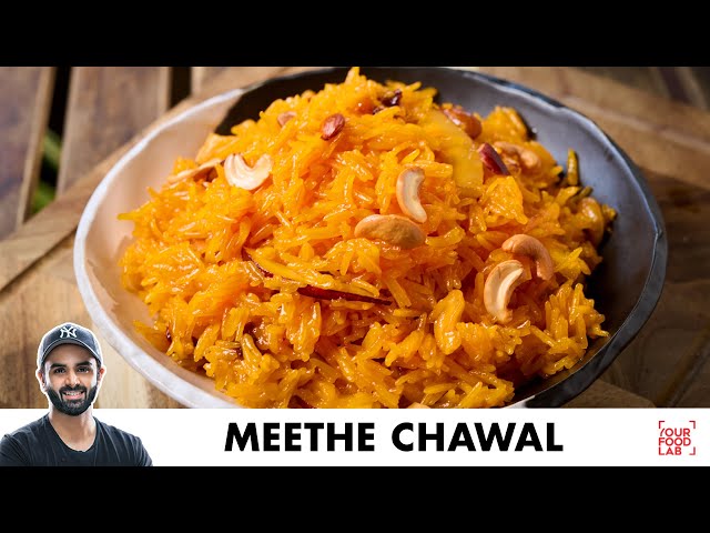 Meethe Chawal