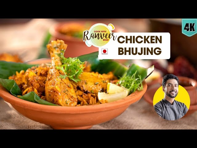Mumbai special Chicken Bhujing