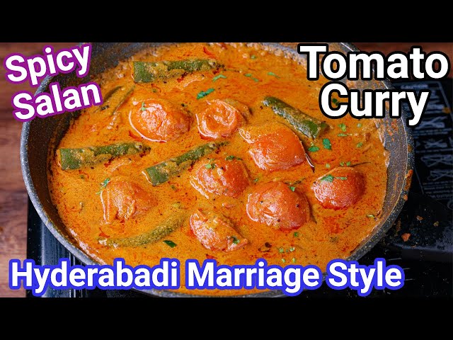 Hyderabadi Marriage Style Tomato Salan