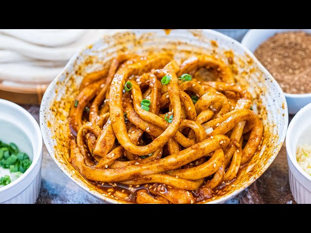 Sichuan Spicy Udon Noodles Tianshui Mian