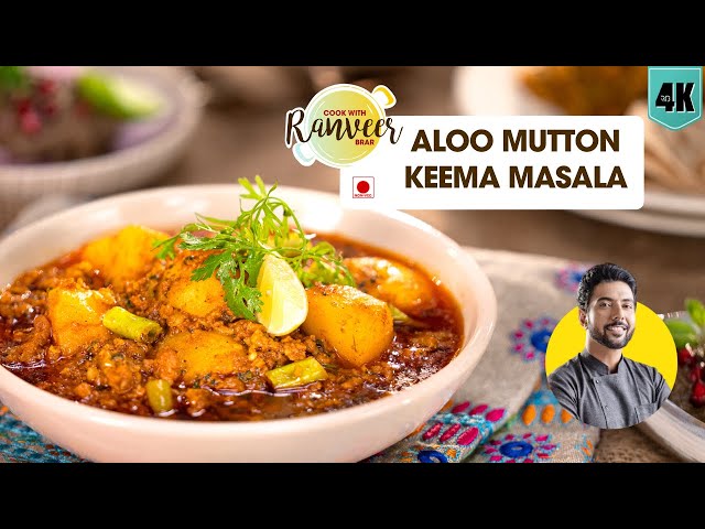 Aloo Mutton Curry