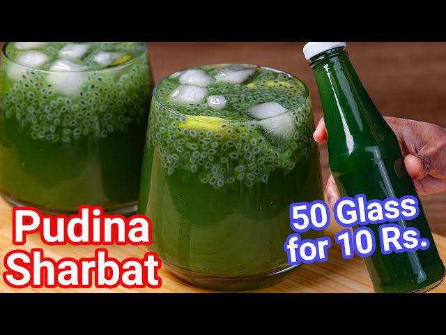 Mint Cooler with Mint Syrup