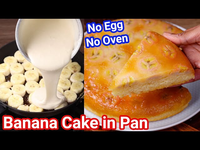 Cake in Pan
